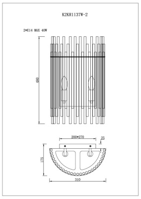 Бра из прозрачного стекла (хром) K2KR1137W-2